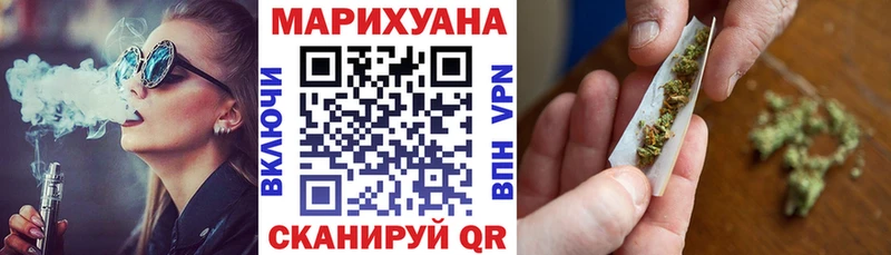 Купить наркотик аптеки Голицыно Cocaine  Галлюциногенные грибы  Мефедрон  А ПВП  ГАШИШ  Бошки Шишки 