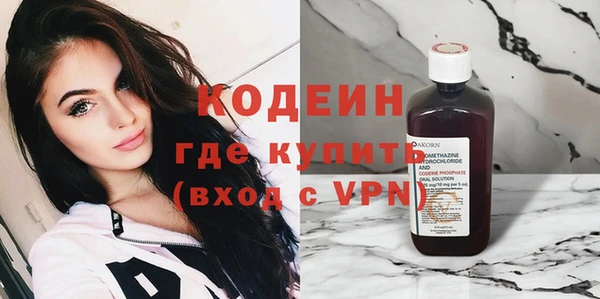 МДПВ Верхнеуральск