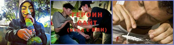 ALPHA PVP Верея