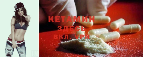 МДПВ Верхнеуральск