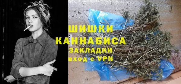 МДПВ Верхнеуральск