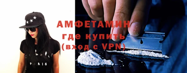 МДПВ Верхнеуральск