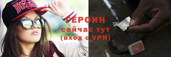 МДПВ Верхнеуральск