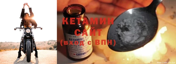 МДПВ Верхнеуральск