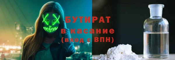 МДПВ Верхнеуральск