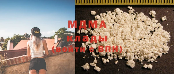 спиды Верхний Тагил
