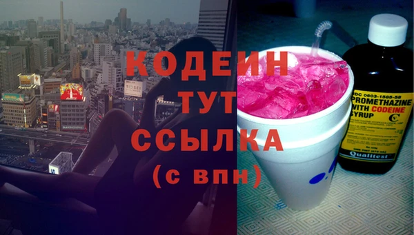 МДПВ Верхнеуральск