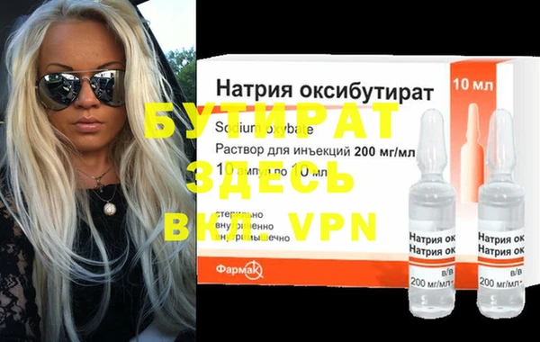МДПВ Верхнеуральск