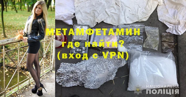 МДПВ Верхнеуральск