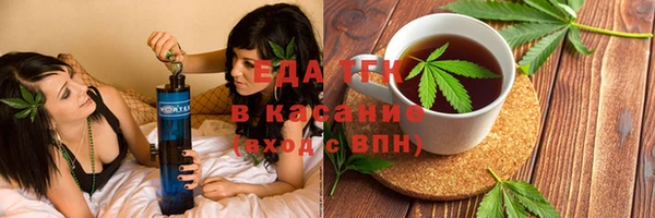 МДПВ Верхнеуральск