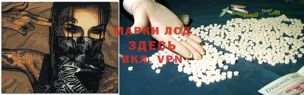 спиды Верхний Тагил