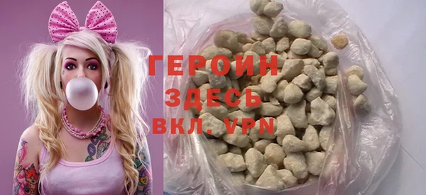 спиды Верхний Тагил