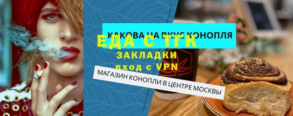 МДПВ Верхнеуральск