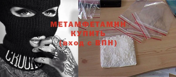 МДПВ Верхнеуральск