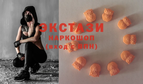 МДПВ Верхнеуральск