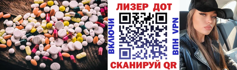 купить закладку  Голицыно  нарко площадка состав  ЛСД экстази кислота  блэк спрут ТОР 