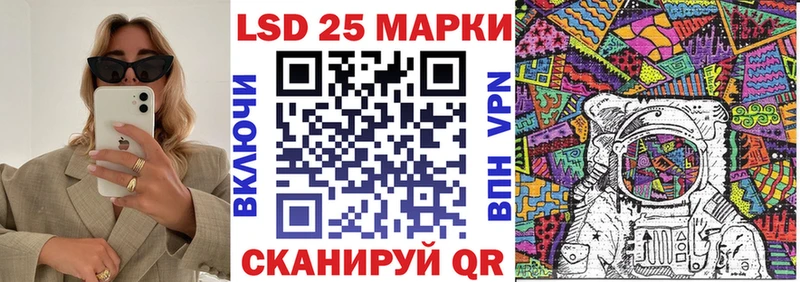 omg рабочий сайт Голицыно Марки NBOMe 1,5мг