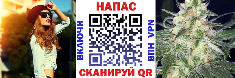 Конопля планчик  где купить наркоту  Голицыно 